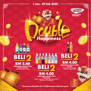 1 January – 29 February 2020 <br><p>Double Happiness! </p>