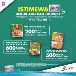15 May – 30 June 2020 <br><p>‘Enjoy special rewards with Caltex JOURNEY™ Card’</p>