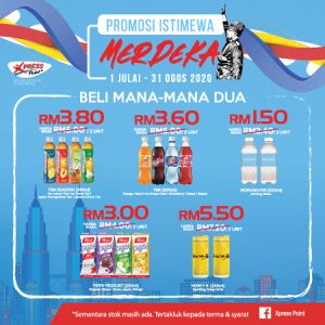 1 July – 31 August 2020 <br><p>Promosi Istimewa Merdeka</p>