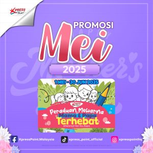 1 May – 31 May 2025<br><p>MAY PROMOTION</p>