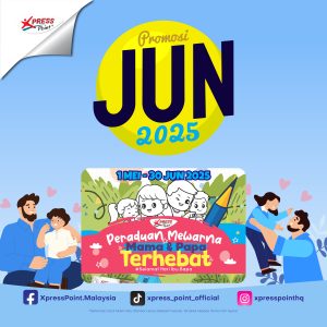 1 June – 30 June 2025<br><p>MAY PROMOTION</p>